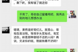 衡阳衡阳讨债公司服务